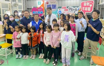 小衛星計畫與臺灣夢計畫，近90名弱勢家庭兒童參與，縣府期望透過專業資源，讓孩子能在成長過程中獲得完善的視力照護。（圖／記者蘇榮泉攝）