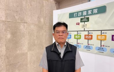 wm20251210203104832240