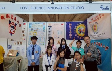 1141210-211 KIDE國際發明展落幕：會稽國中發明社以「小發明家」之姿，成為全場最閃亮焦點。