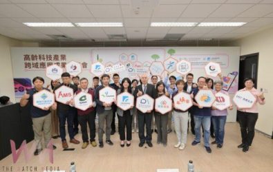 wm20251210213050632851