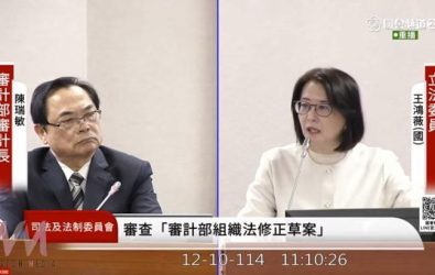 wm20251210213055904303