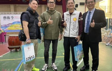 wm20251211003020452182