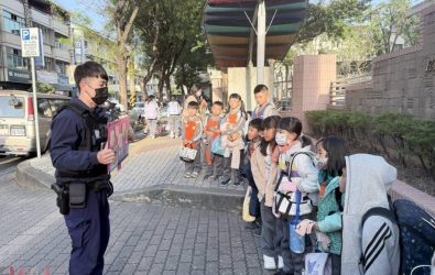 wm20251211003022775913