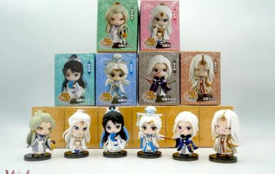 wm20251211085553099758