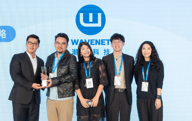 潮網科技榮獲Google台灣三大獎項(1440x540)