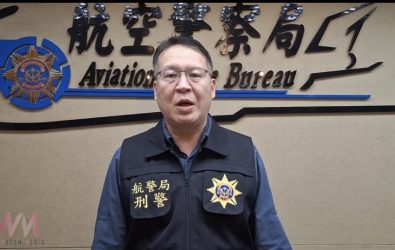 wm20251211131534945576