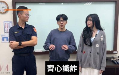 wm20251211184537070887