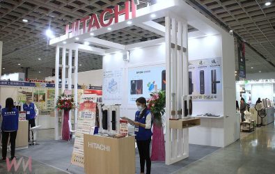 wm20251211192116979592