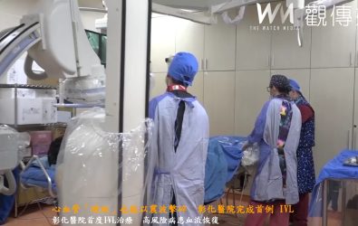49歲林姓男子肺癌篩檢意外發現嚴重心血管鈣化，彰化醫院首例IVL技術成功擊碎斑塊並置入支架。（彰化醫院提供）