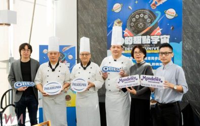 wm20251211213104632870