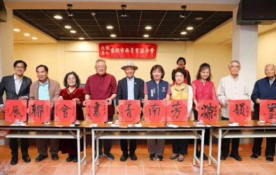 wm20251211214521567555