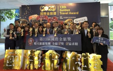 Image_20251211_164325_269_0