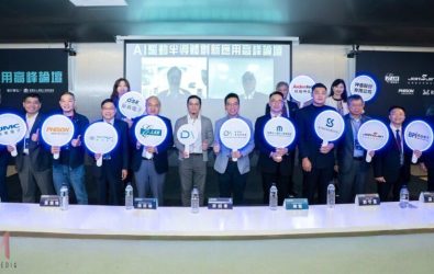 wm20251212003128436749