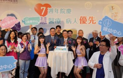 wm20251212015051360671