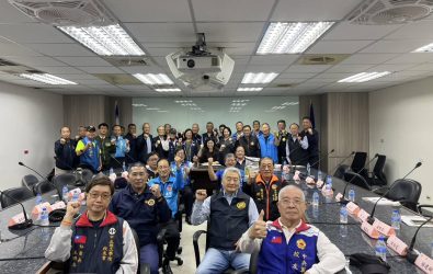 wm20251212023053649713