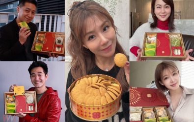 wm20251212023057640203