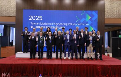 wm20251212024539658504