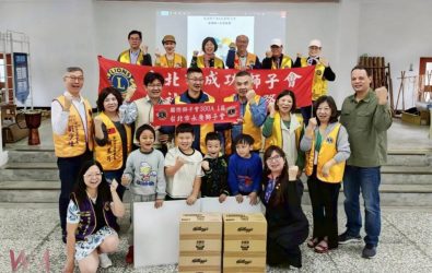 wm20251212091536641037