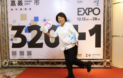 黃敏惠市長熱邀全台民眾來嘉義＋1，用雙腳體驗城市、用味蕾走進生活，感受嘉義式的從容與魅力。（圖:嘉義市政府提供）