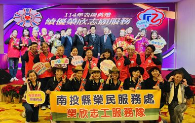 73D65580-6163-4B7B-AFA9-9E10152A3603