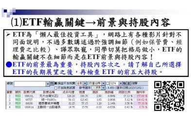 wm20251212140616159223