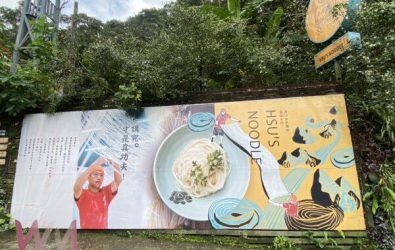 wm20251212140620994721