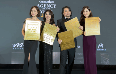 wm20251212150024916285