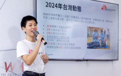 wm20251212150026775988