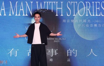 wm20251212163054062584