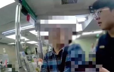 wm20251212164520762772