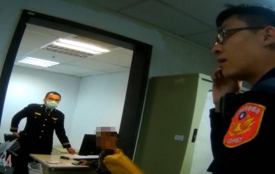 wm20251212164522695368