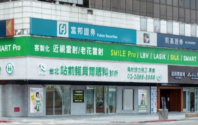 站前諾貝爾_241223_0