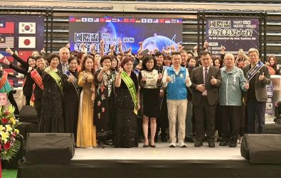 wm20251212194536809106