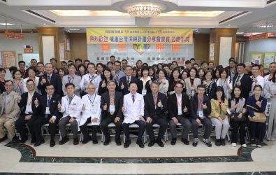 因智慧醫療成效亮眼，員榮醫療體系成為衛福部參訪重點，全台多家醫院到場觀摩其AI與數位科技應用。（員榮醫療體系提供）