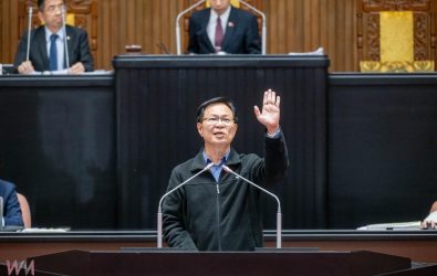 wm20251212200056653395