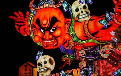 wm20251212200100382843