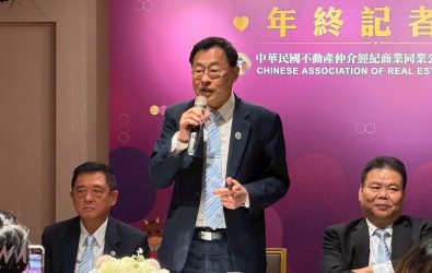 wm20251212203042735798