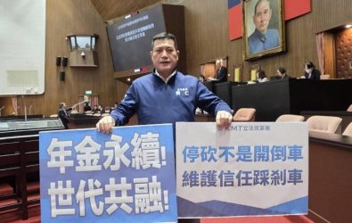 wm20251212213050629170