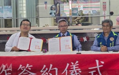 天主教福安醫院與國軍退除役官兵輔導委員會雲林縣榮民服務處簽署醫療照護合作合約。（圖／福安醫院提供）
