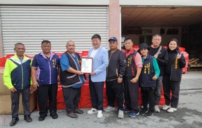 wm20251212224520064078