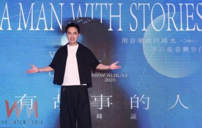 wm20251213010015530127