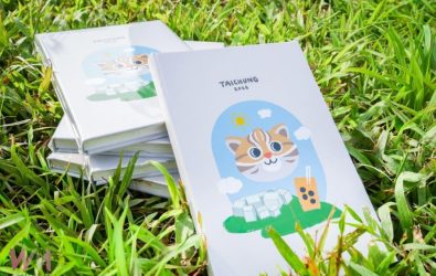 wm20251213084054265266