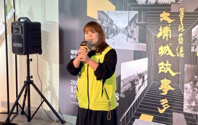 LINE_ALBUM_大埔城社廳設治150週年_251213_2