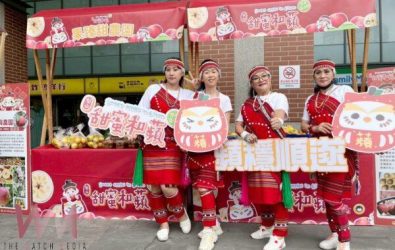 wm20251213140013999746