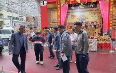 wm20251213171547590959