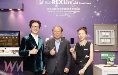 wm20251213180058037517