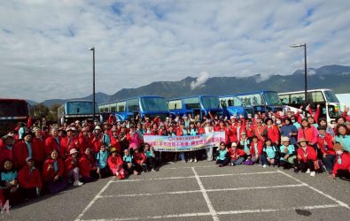 wm20251213184521337169