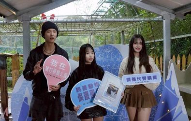 wm20251213194516795917