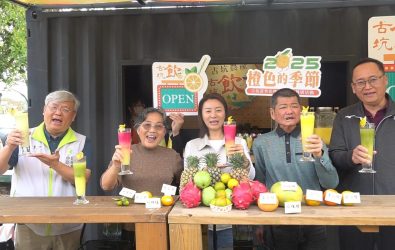 「2025古坑橙色的季節—古坑當季在地農產行銷推廣活動」13日在古坑鄉228公園草皮正式開幕。（圖／記者蘇榮泉攝）