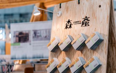 wm20251214121541079817